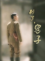 高清a级免费