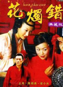 开心色99xxxx开心色